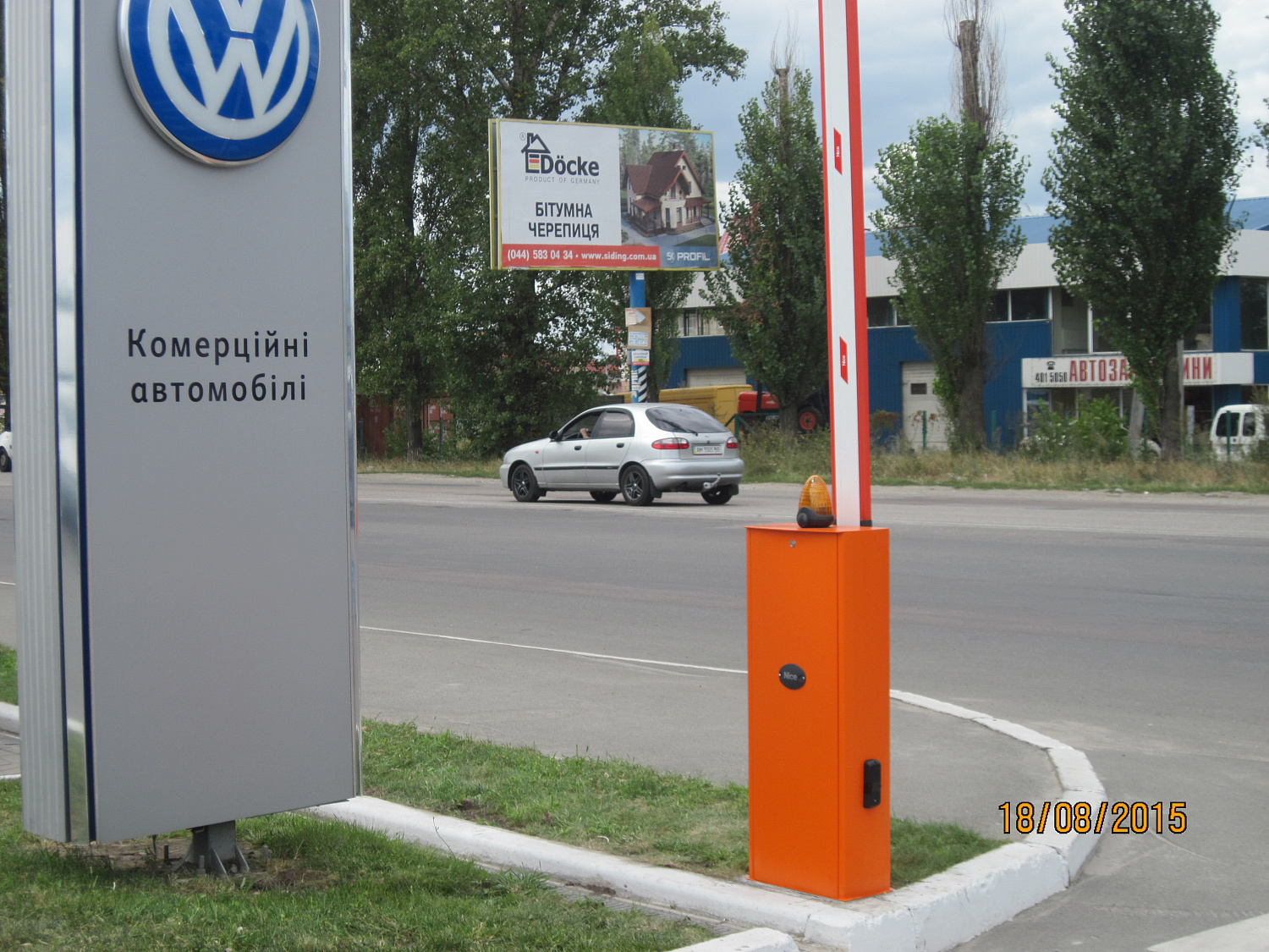 Шлагбаум Wil6 Порше Захід.