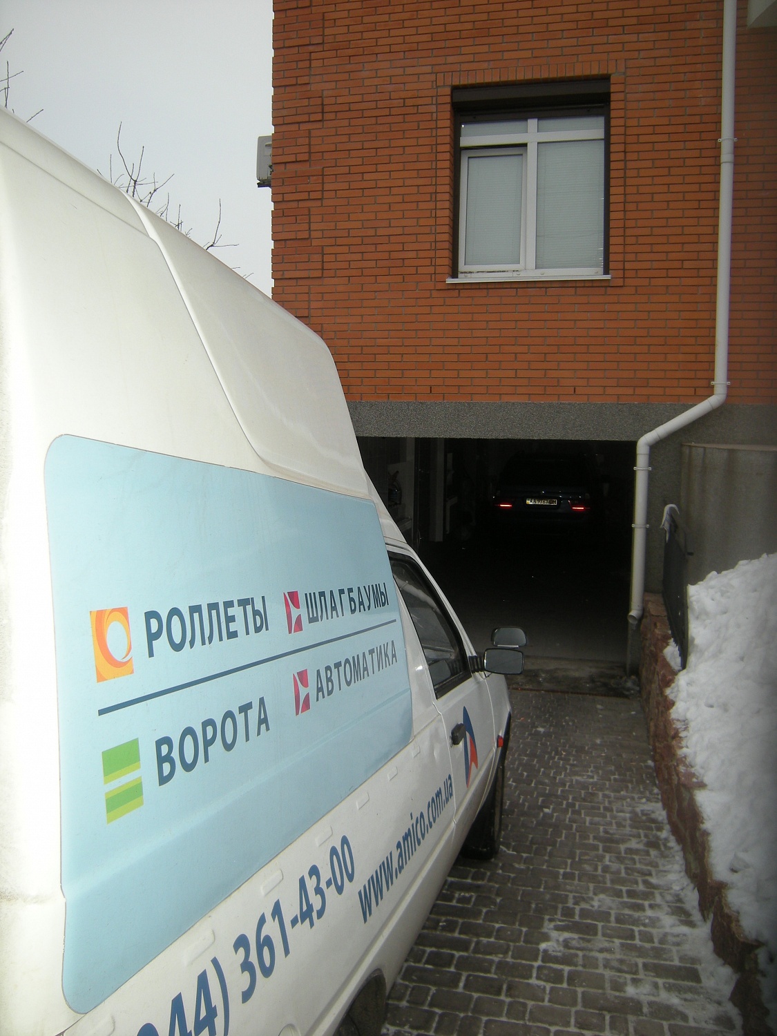 Защитные роллеты на окна. Гатное