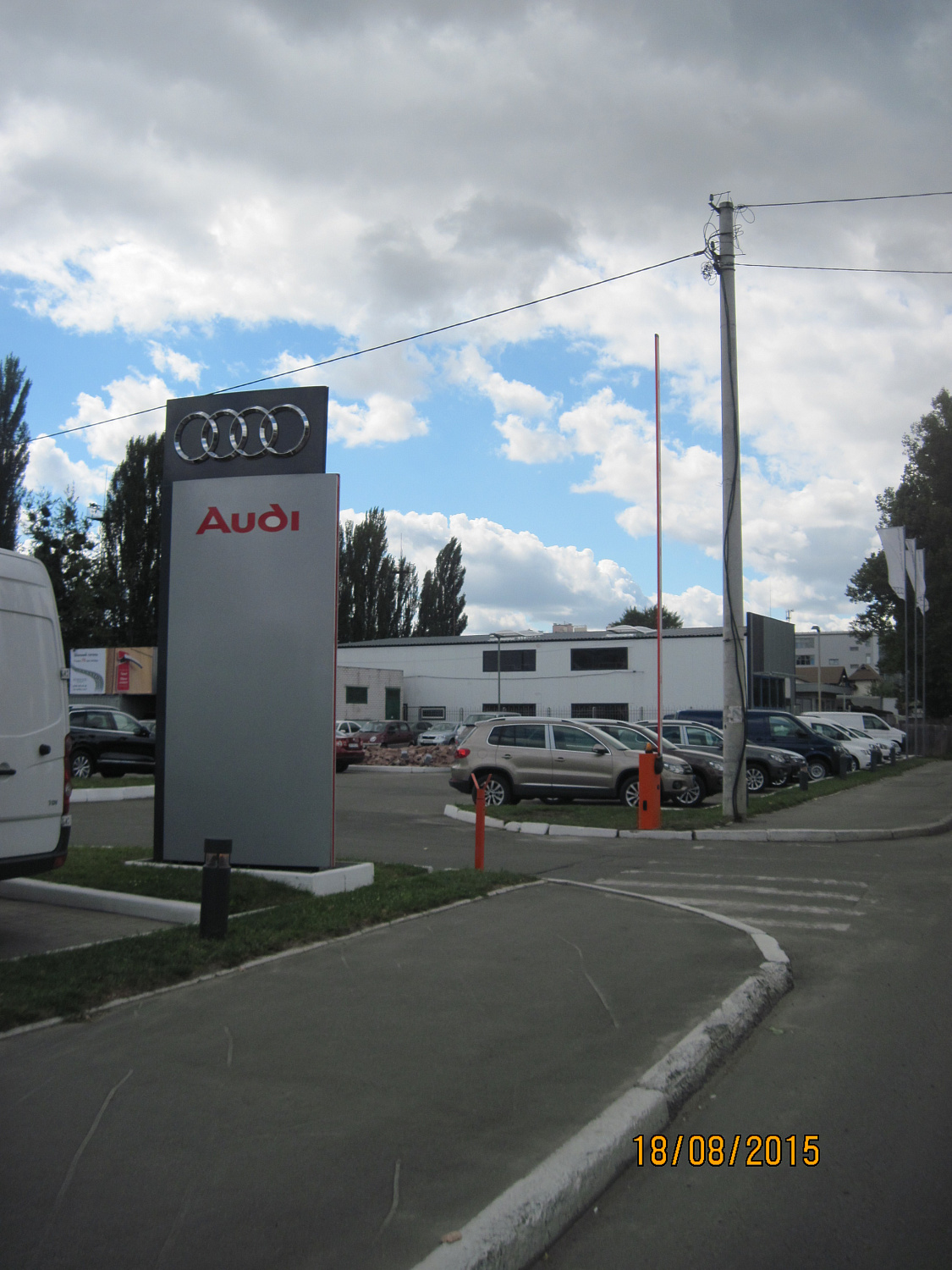 Шлагбаум Wil6 Порше Захід.