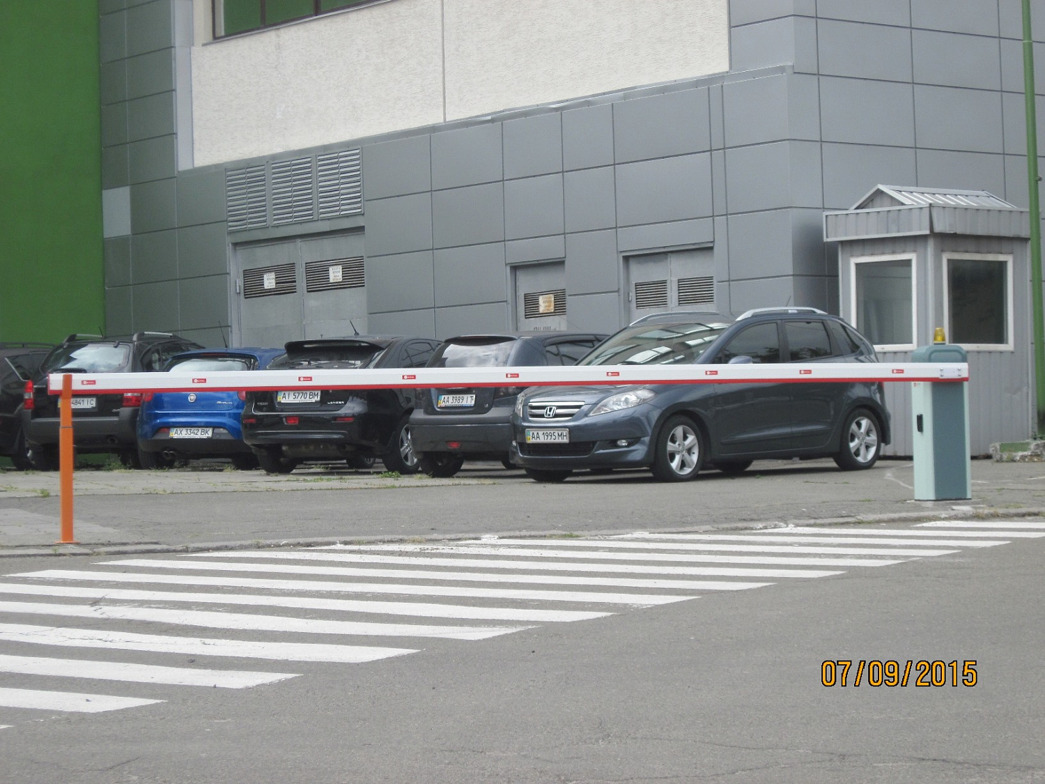 Шлагбаум AN Motors ASB6000. Киев, ул. Смольная 9