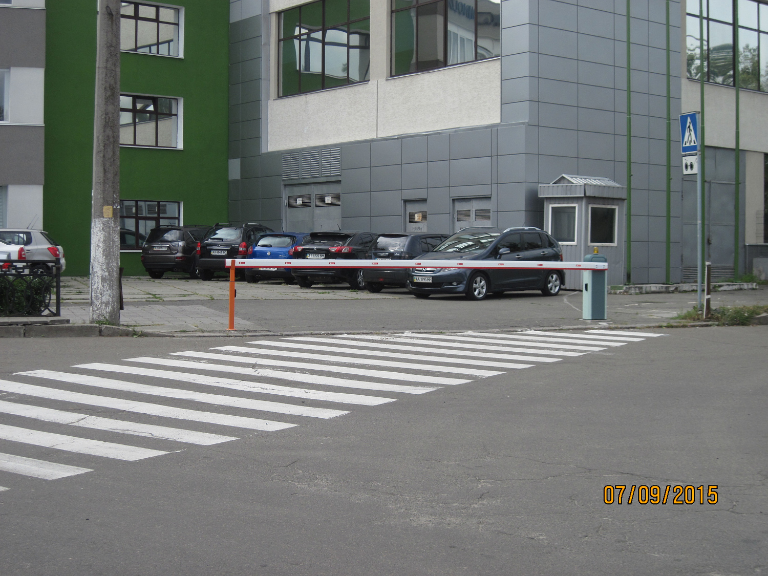 Шлагбаум AN Motors ASB6000. Киев, ул. Смольная 9