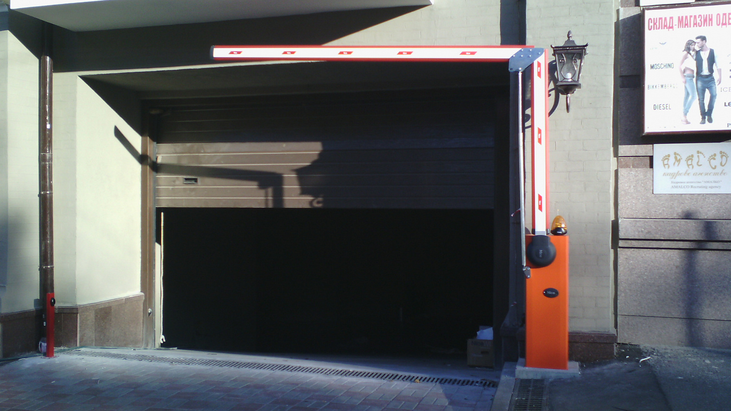 Шлагбаум Wil4 c изломом стрелы.