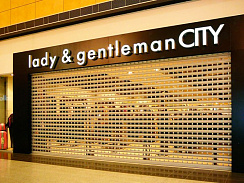 Профиль AEG56