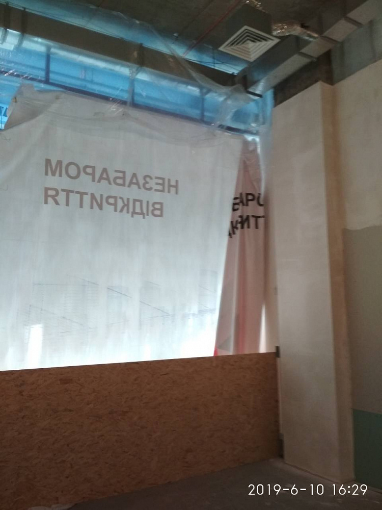 Роллетные решетки автоматические  в торговом центре Oasis Магазин BB Club