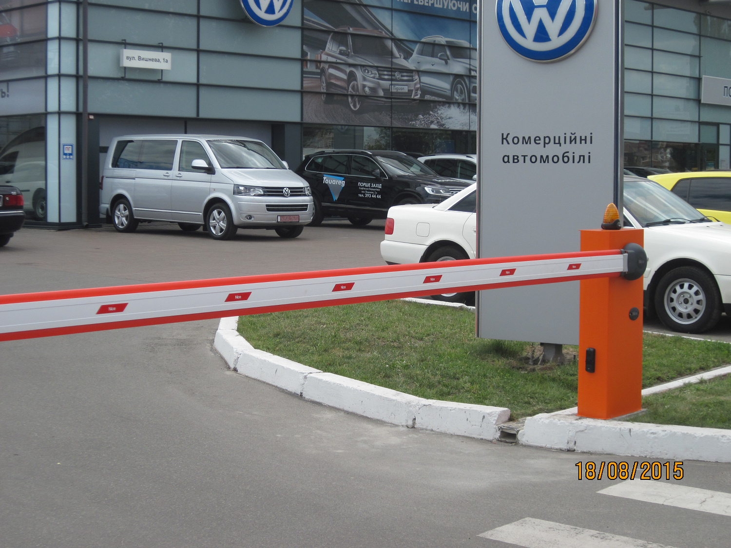 Шлагбаум Wil6 Порше Захід.